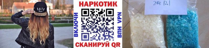 Где можно купить наркотики Муравленко Гашиш  КОКАИН  Меф  Бошки Шишки 