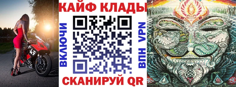  COCAIN Муравленко