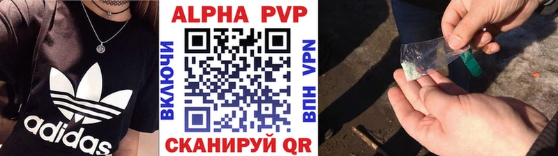 A PVP СК  Муравленко 