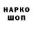 АМФЕТАМИН VHQ Claireth Koo