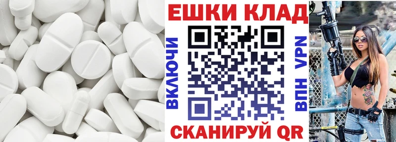 ОМГ ОМГ ссылки  Муравленко  ЭКСТАЗИ диски 