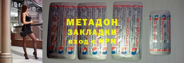ешки Алексеевка