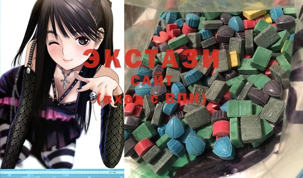 ешки Алексеевка
