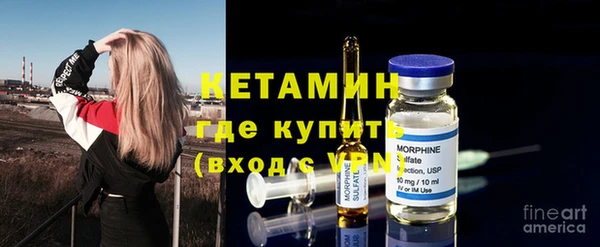 ешки Алексеевка