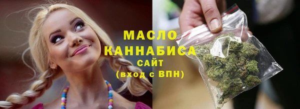 гидропоника Алексин