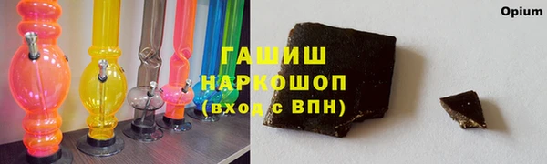 гидропоника Алексин