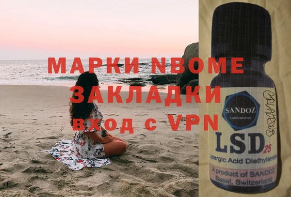 ешки Алексеевка
