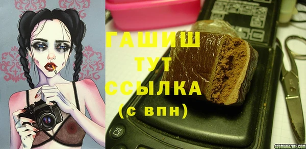 гидропоника Алексин