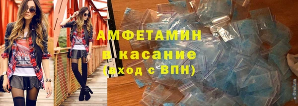 MDMA Premium VHQ Алзамай