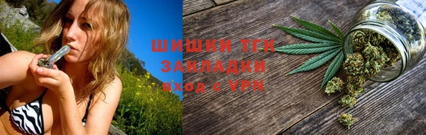 гидропоника Алексин