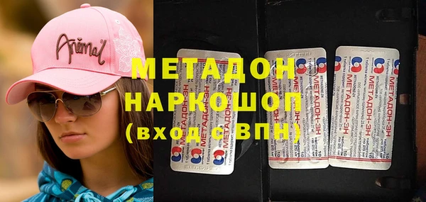 гидропоника Алексин