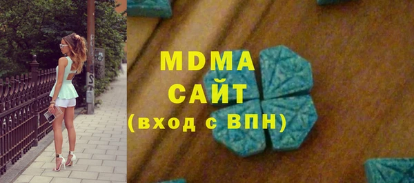 ешки Алексеевка