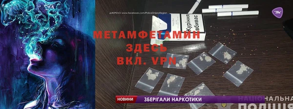 MDMA Premium VHQ Алзамай