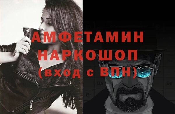 ешки Алексеевка