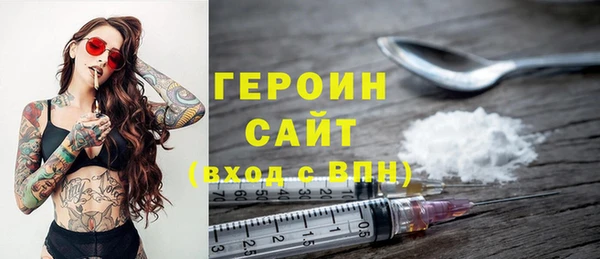 гидропоника Алексин