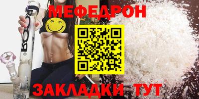 мдпв Рузаевка