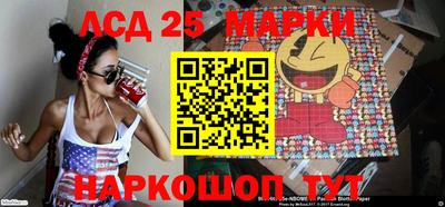 прущая мука Рыбинск