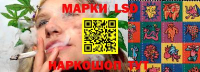 кокаин премиум Волжский