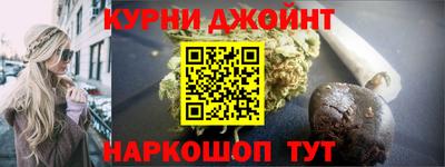 кокаин премиум Волжский