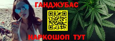 трава Волжск