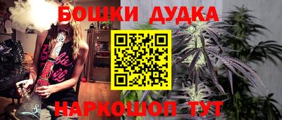 спиды Волгодонск