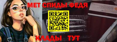 трава Волжск