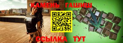 кокаин премиум Волжский