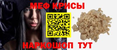 трава Волжск
