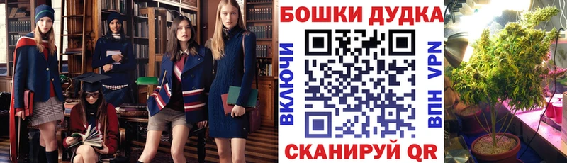 Каннабис VHQ Муравленко
